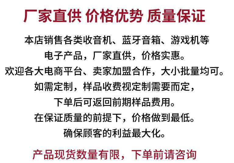 工厂私模 新款蓝牙音箱多功能智能闹钟音响白噪音tws互联带收音机详情17