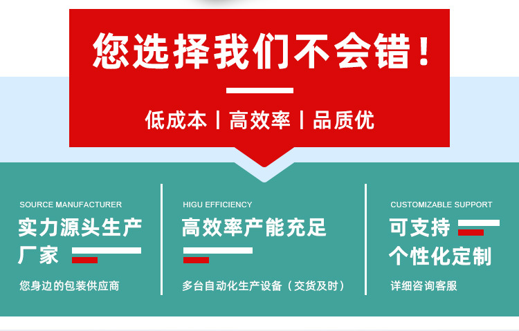 Dongguan stretch film manufacturer wholesale packaging film, stretch film, wire film, sealing film, pe protective film, shrink film, small rolls pic 3