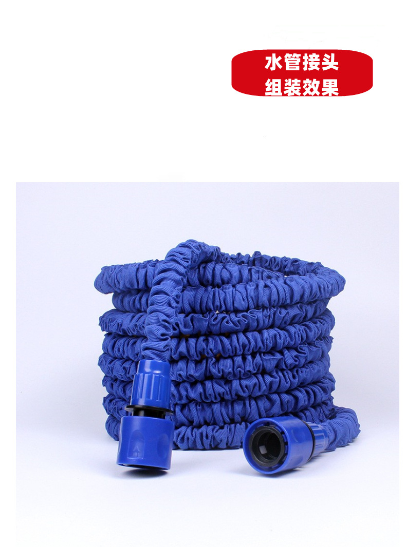 ABS伸缩水管接头 快速  快插花园水管 塑料 配件 园林工具喷水管