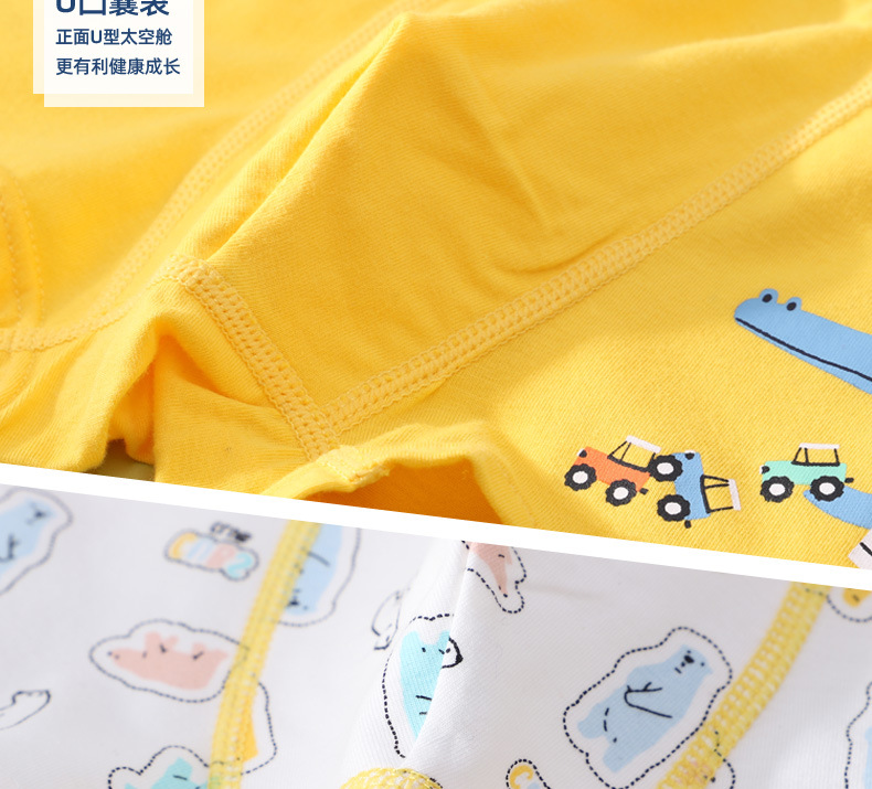 通用详情页psd_23