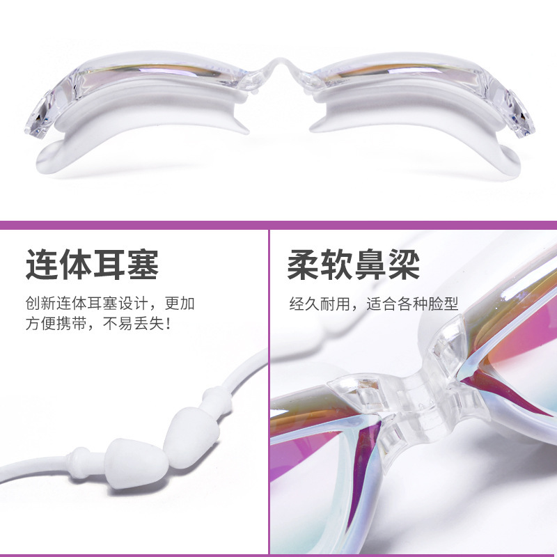 Factory direct sales of high-definition waterproof and anti-fog swimming goggles for men and women, large-frame electroplated adult swimming goggles and swimming eye protection glasses wholesale pic 37