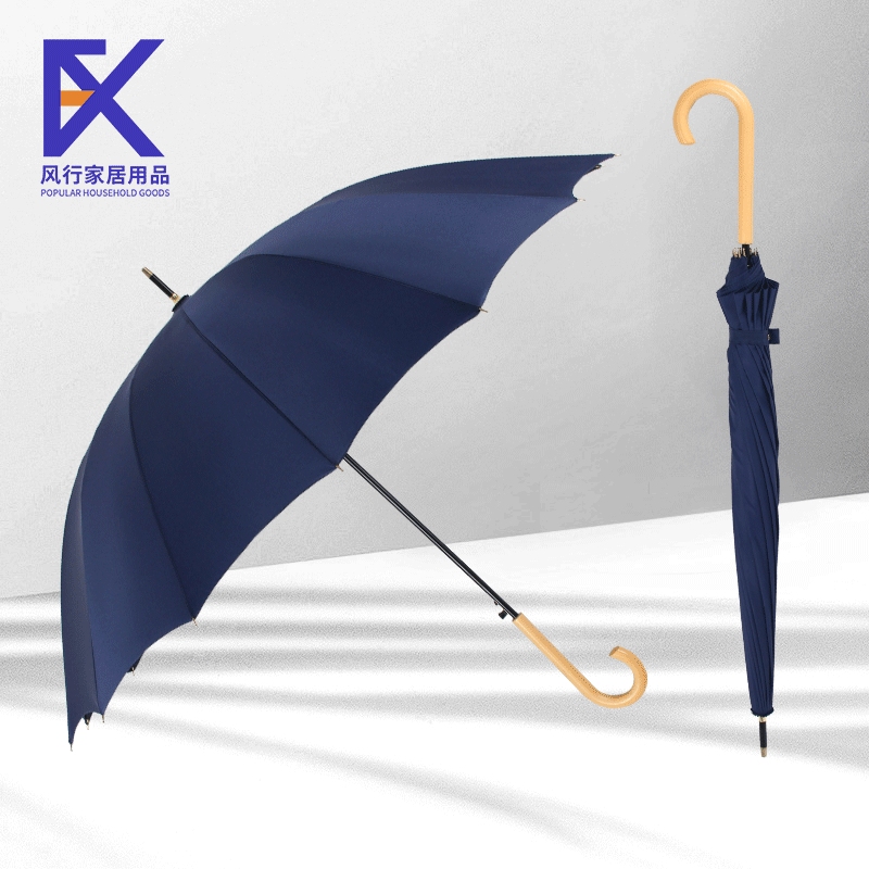 新款圆角防戳伤可爱儿童花朵伞 遮阳黑胶晴雨伞小学生卡通长柄伞详情9
