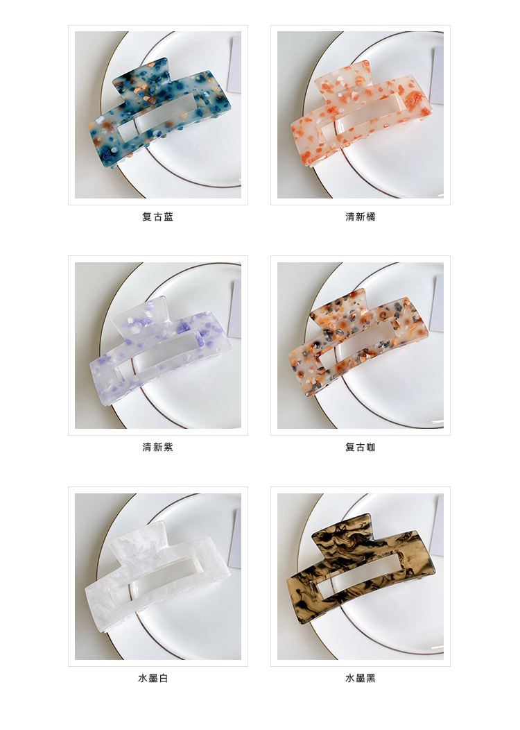 朵薇饰品 秋冬新款韩国亚克力发饰少女清新发夹大号气质发抓详情3