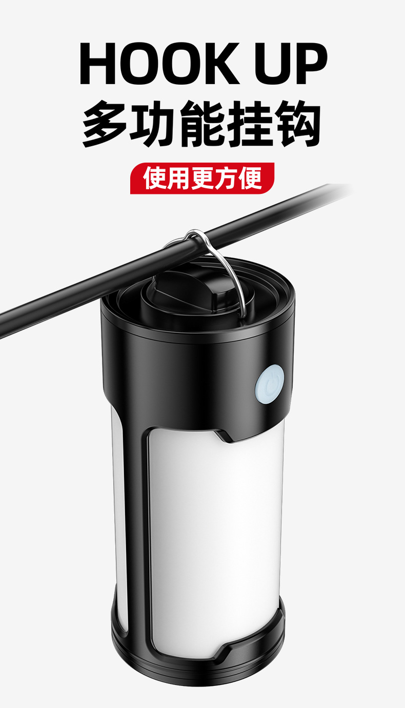 Cross-border outdoor multi-functional camping lamp, No. 7 battery USB charging camp tent lamp, portable LED camping lamp pic 6