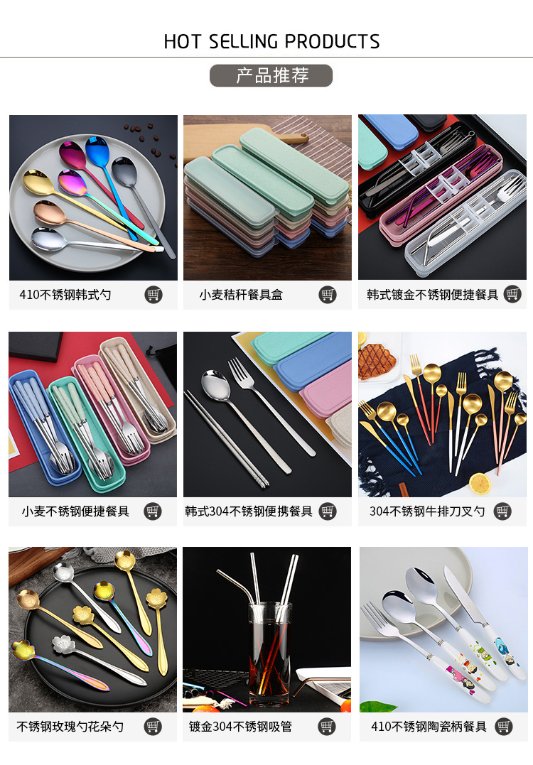 不锈钢便携餐具陶瓷勺子叉子创意卡通勺家用餐厅学生餐具礼品可爱详情1