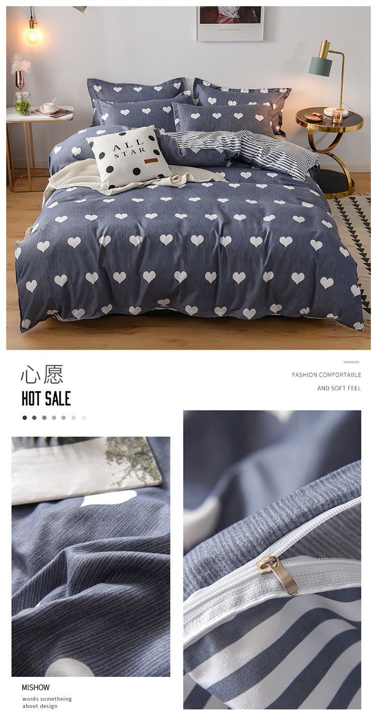 Wholesale of new all-cotton four-piece sets, frosted thickened pure cotton bed sheets, bed covers, three-piece sets, gifts, and bedding on consignment pic 51