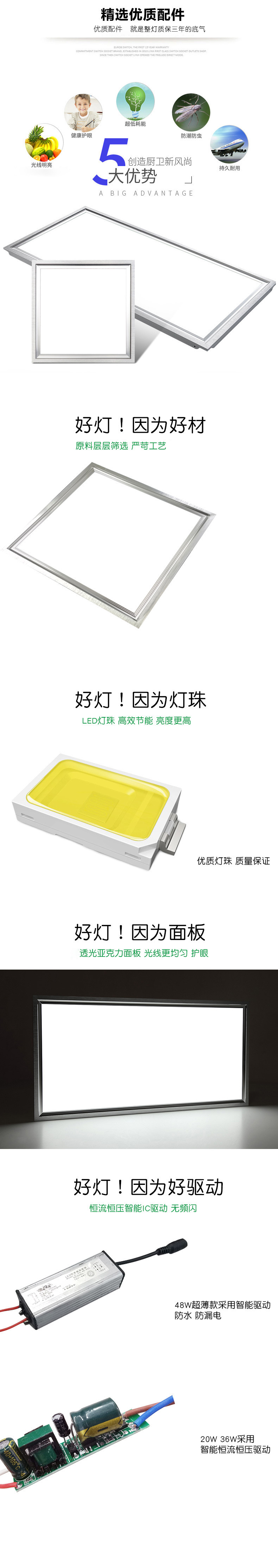 8214605098_395880695 (1)