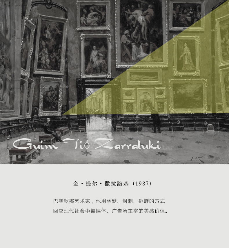 高档欧式小众复古装饰画客厅餐厅玄关挂画走廊风景壁画详情1