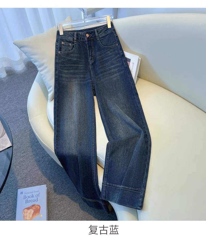 新款高腰复古小个子加绒九分直筒裤深蓝色牛仔裤阔腿裤女秋冬2024详情13