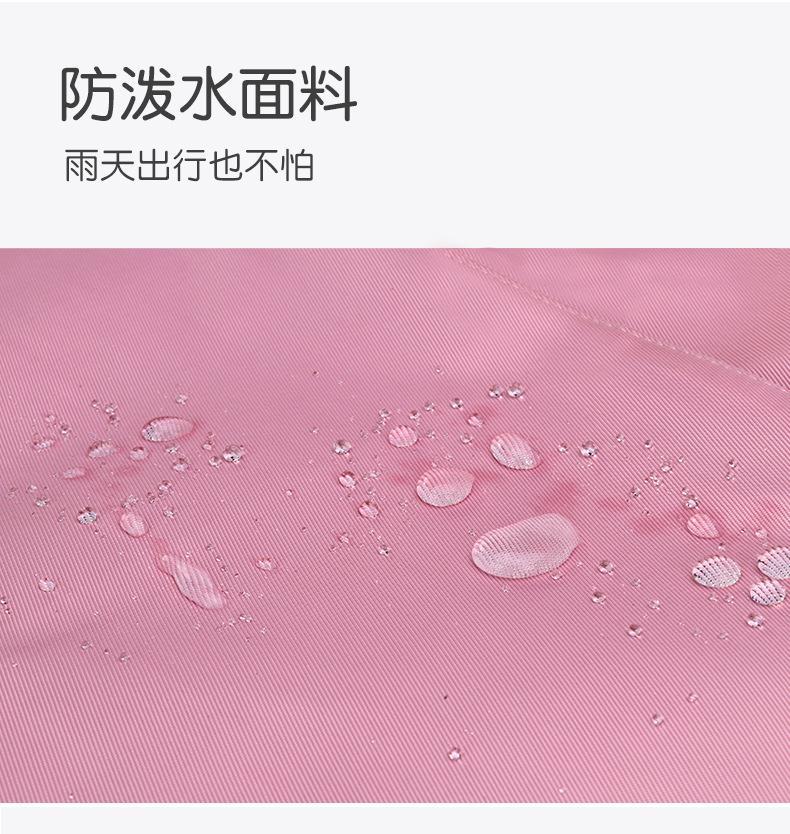 初中生书包女小学生三四五到六年级超轻便防水减负护脊新款大容量详情9