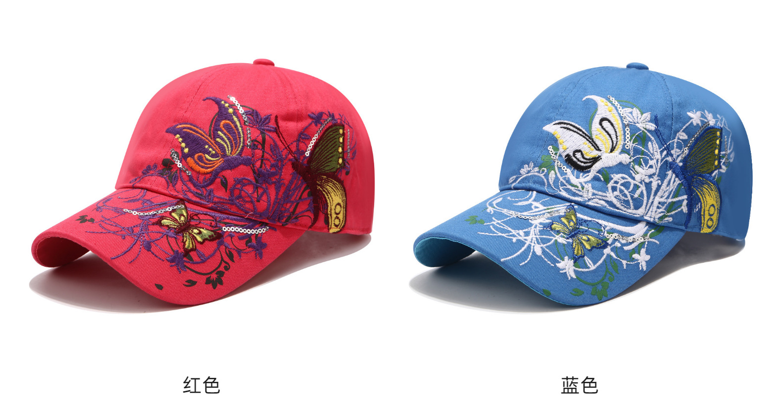 韩版亮片绣花棒球帽 蝴蝶刺绣鸭舌唇印潮帽子女帽批发防晒太阳帽详情12