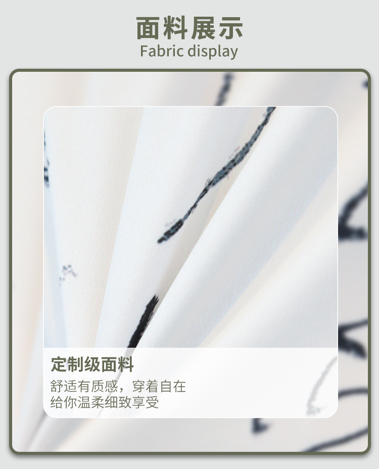 国潮男童古风汉服千字文短袖儿童新中式唐装男孩详情6