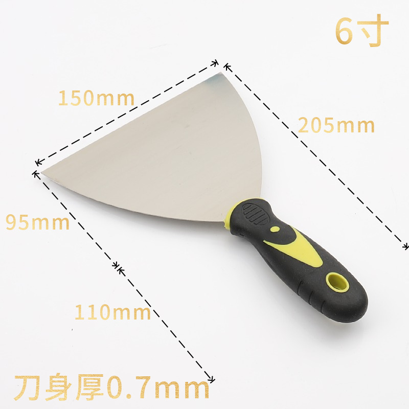mtw-40655969.jpg