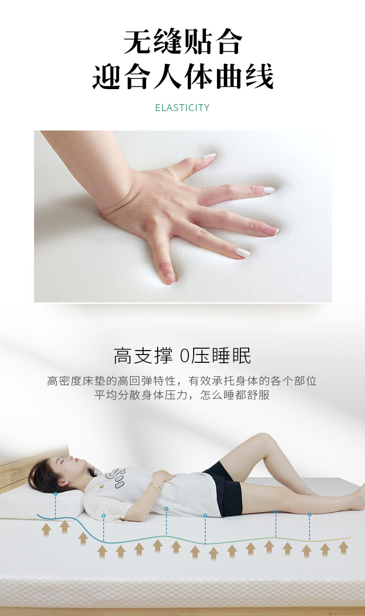 详情页_06.jpg