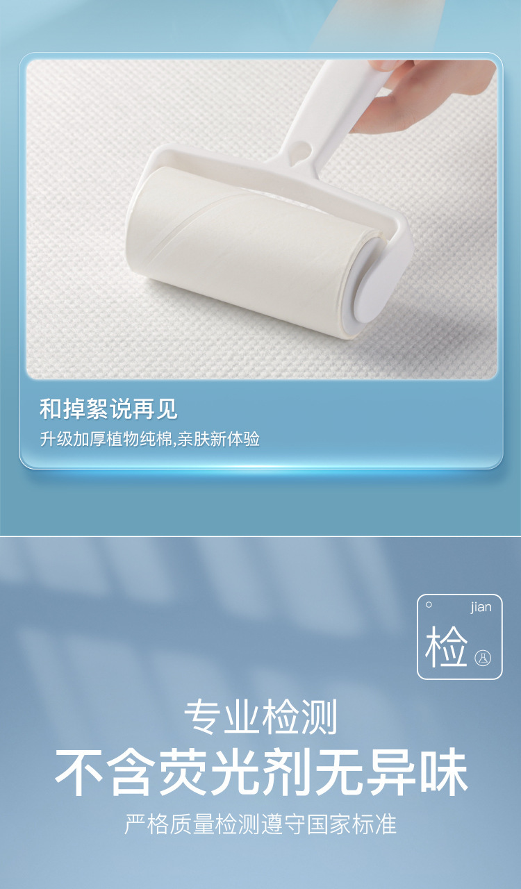 纯棉一次性宠物毛巾浴巾洗脸巾狗狗猫咪洗澡吸水大浴袍宠物店批发详情9