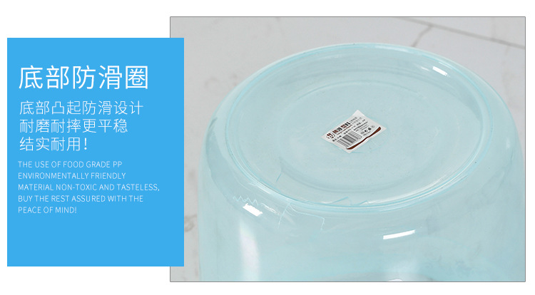 新款圆形塑料桶 家用手提塑料水桶 加厚洗衣桶透明宿舍洗澡桶详情8