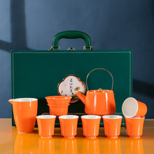 Simple travel tea set, portable outdoor kung Fu tea set, ceramic tea set, business quick customer cup gift pic 12
