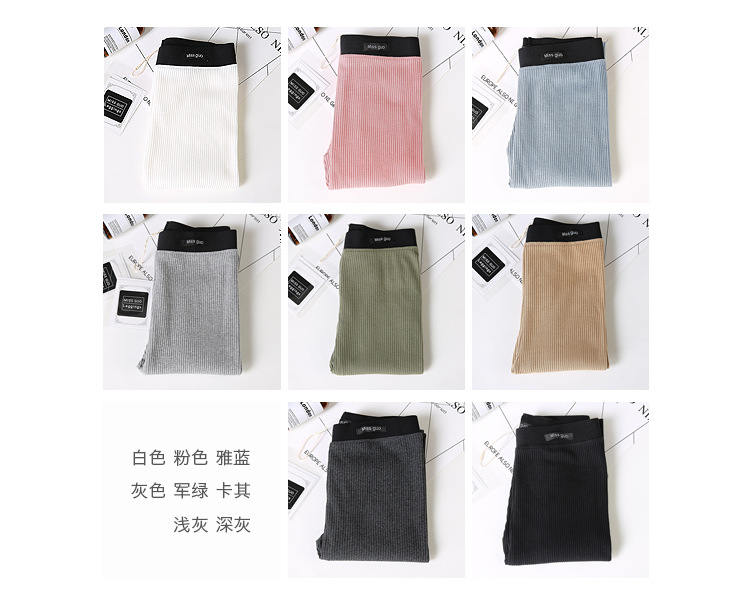 Nine-inch vertical striped tights for women, new spring and autumn cotton skinny pants, wholesale from Yiwu pantyhose manufacturer pic 6