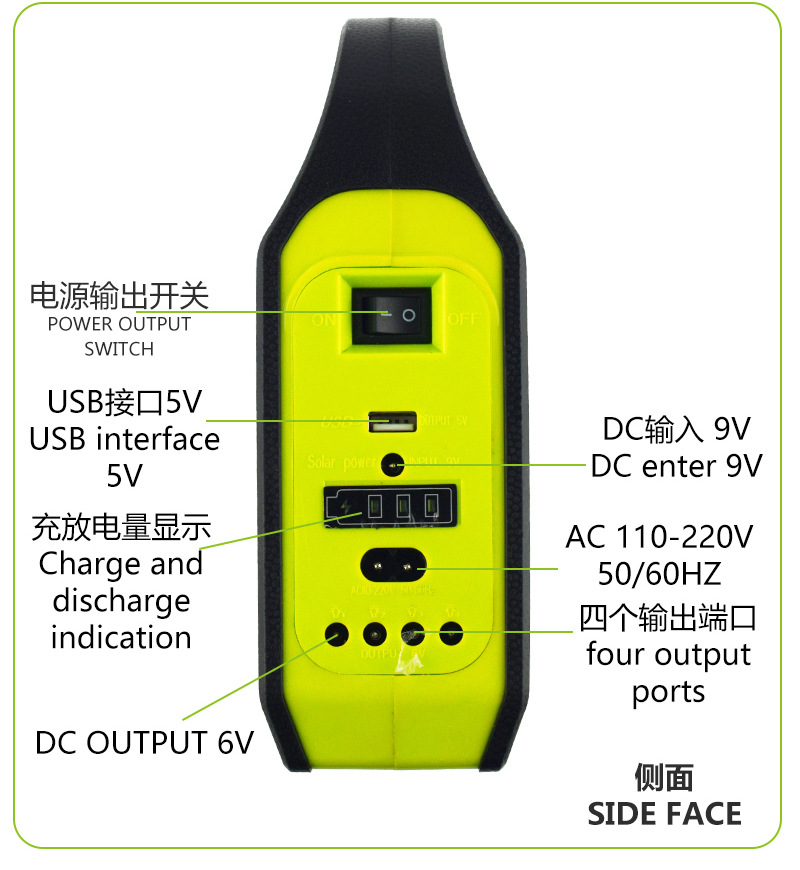 The manufacturer supplies solar small systems, solar portable lamps, solar LED lamps and solar lamps pic 7