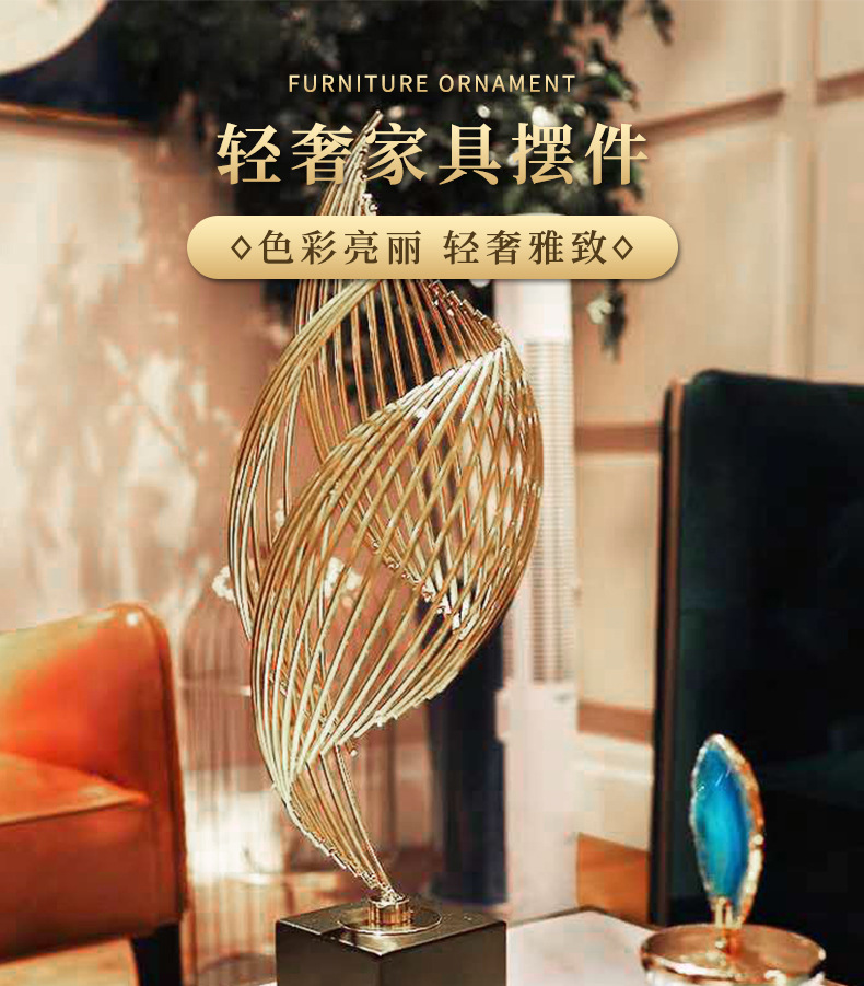 Customized creative TV cabinet ornaments, modern living room entrance metal ornaments, home decorations, and light luxury displays pic 1