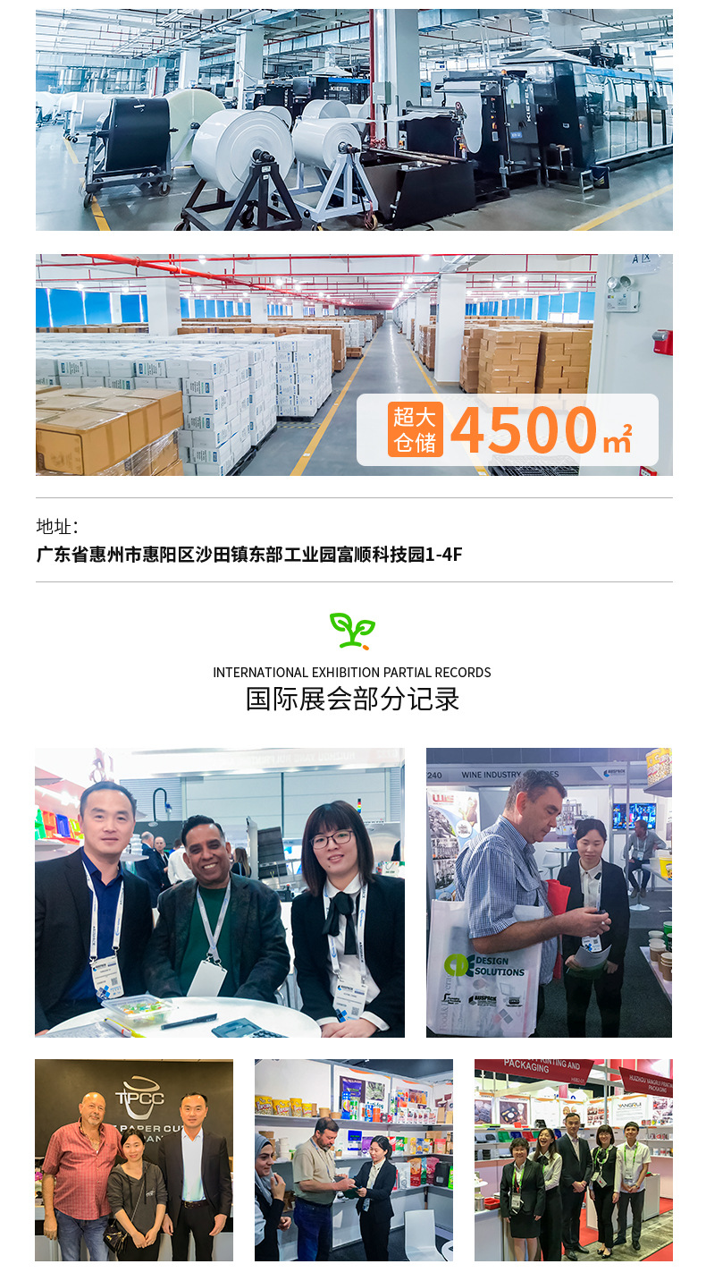 微信图片_20221229170844