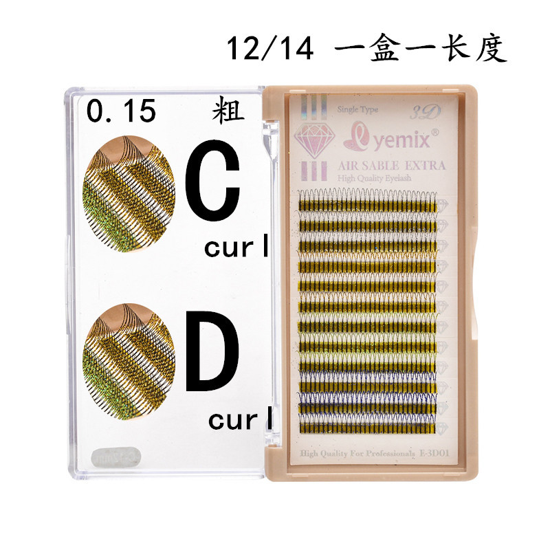 未标题-1_副本