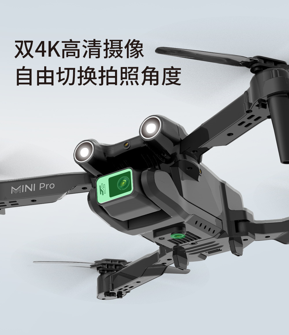 MINI-Pro中文版详情页_04.jpg