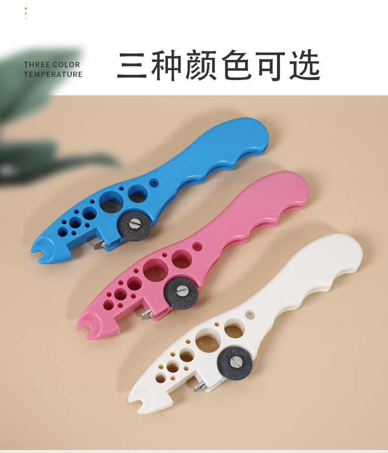 Medical nurse bottle opener helper, small grinding wheel for cutting oral liquid ampoule opening and bottle opener, multi-functional pic 7