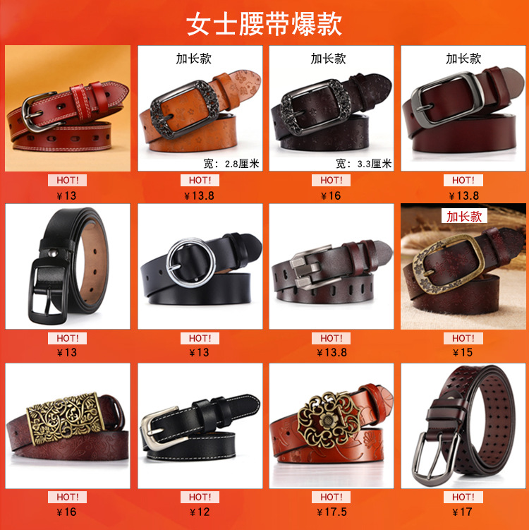 Comercio exterior europa y américa moda punk negro extra largo alrededor de dos anillos de remaches mujeres cintura fina cinturón de estilo fino de las mujeres pic 1