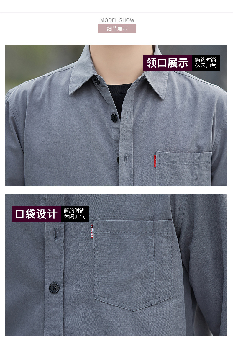  春季港风纯色工装衬衫男士七分袖帅气外套时尚休闲衬衣详情16