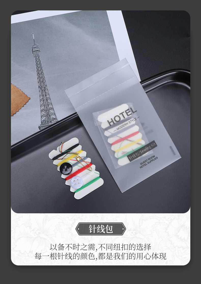 黑色冰岛详情页_24.jpg