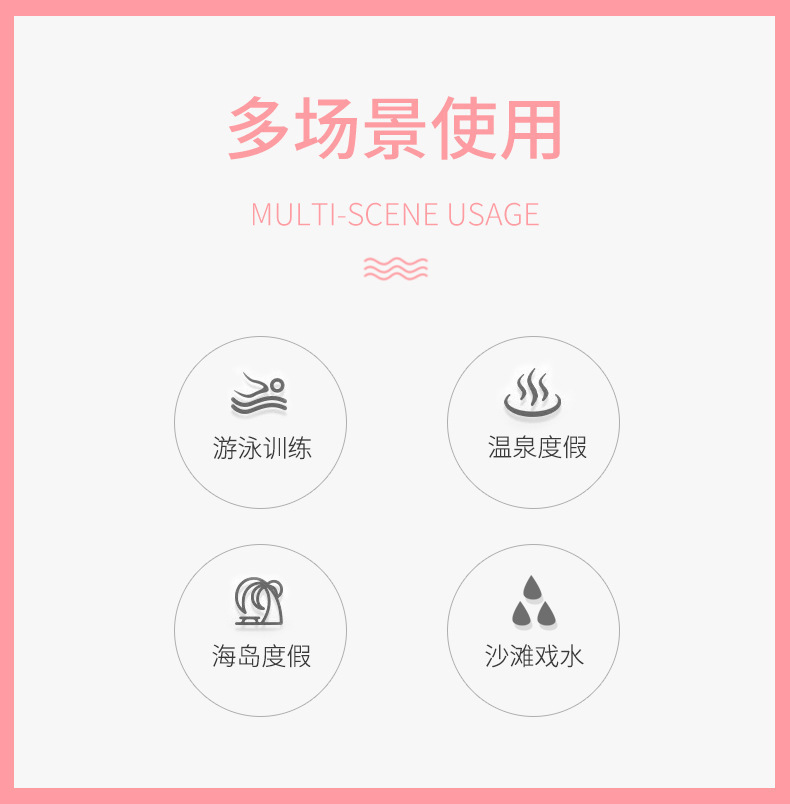 儿童泳衣女童沙滩泳衣韩版多款连衣裙中大童泳衣学生泳装批发详情1