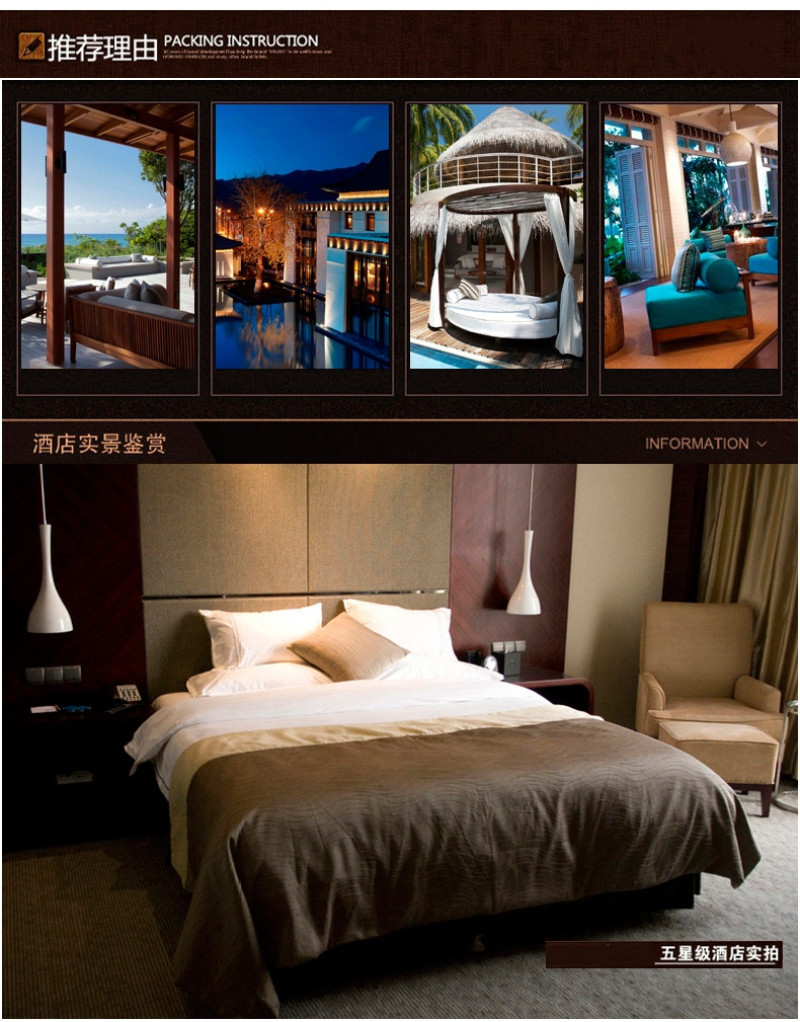 Hotel bedding: Quilts, quilt cores, all-cotton feather velvet, air-conditioned quilts, spring and autumn quilts, thickened quilts, winter quilts and summer cooling quilts pic 24