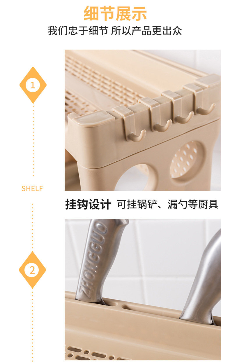 Y109-8812 Multi-functional assembly kitchen storage rack, seasoning rack, multi-layer chopstick and knife storage rack pic 18