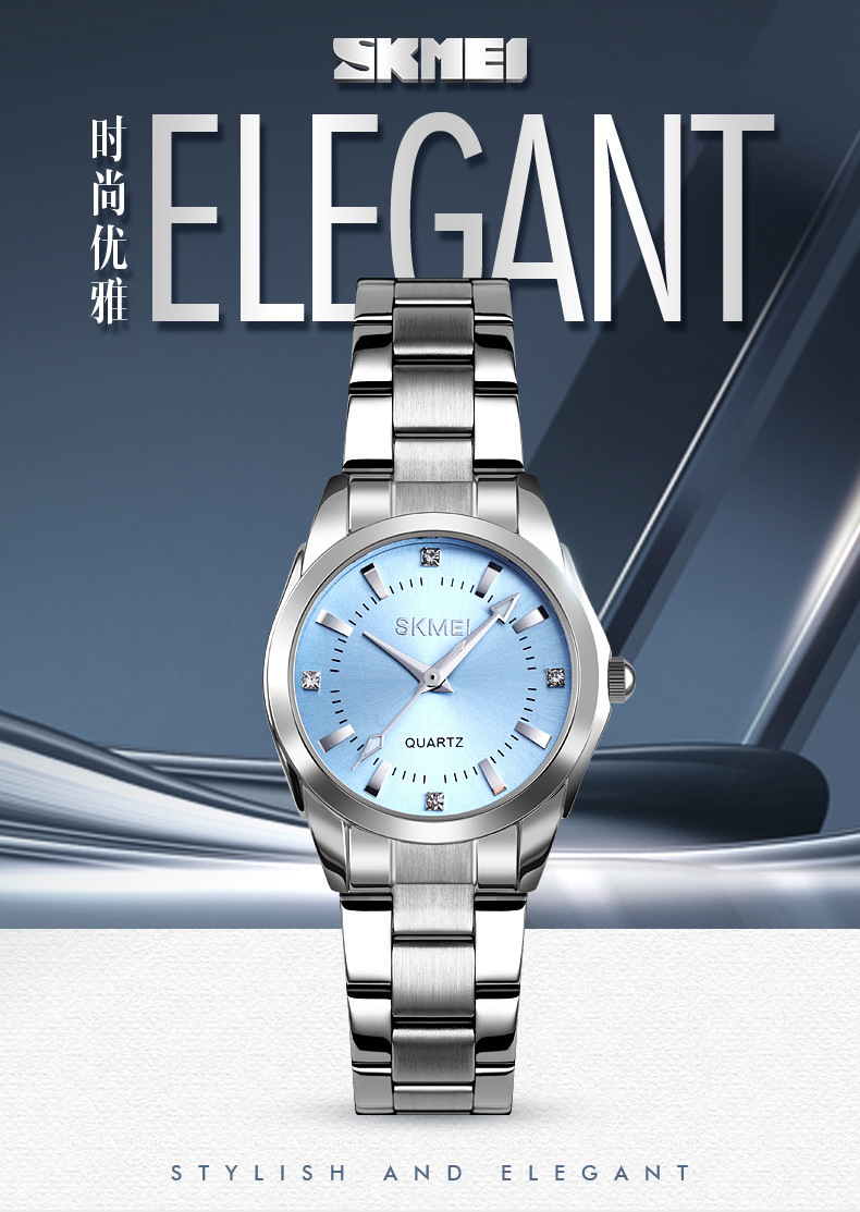 skmei时刻美跨境女士不锈钢腕表时尚防水石英表小众女表手表批发详情19