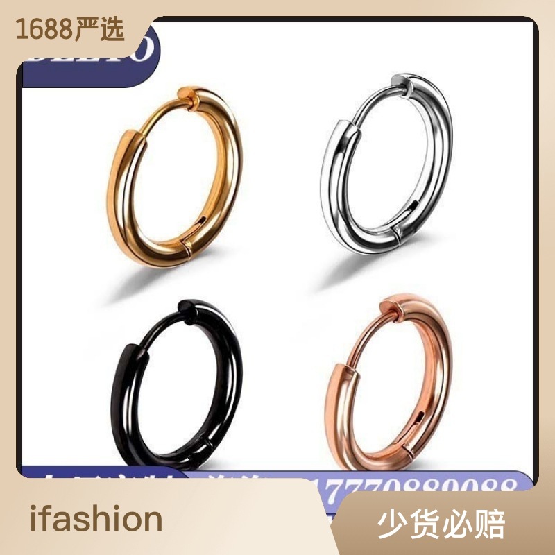 厂家直供 锆石不锈钢耳钉一体插针耳钉 女四爪镶钻耳钉女钛钢耳环详情18