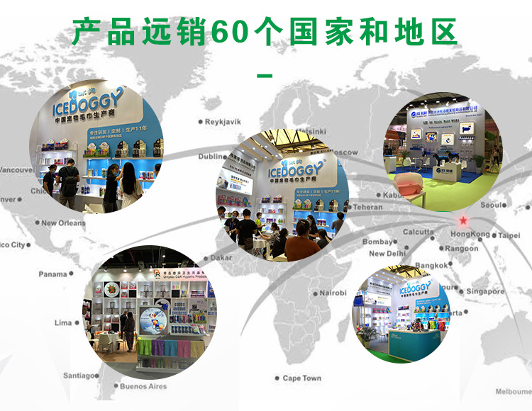 仿鹿皮宠物吸水毛巾多用狗狗毛巾速干大号洗澡清洁宠物浴巾日用品详情5