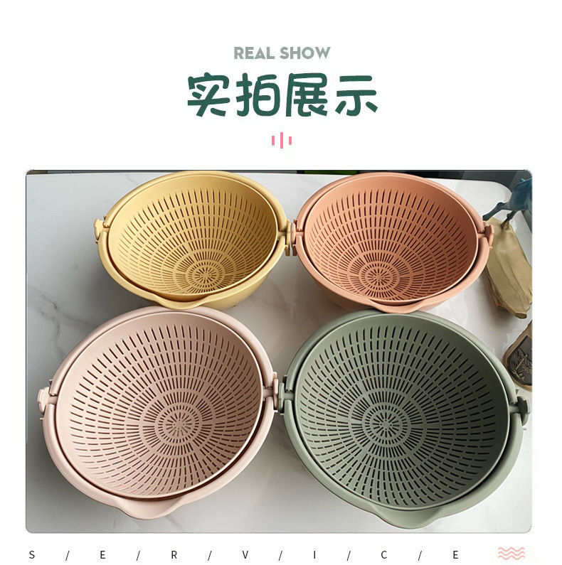 双层塑料制品洗菜盆大号菜篮子洗菜篮镂空果篮厨房大号沥水篮详情1
