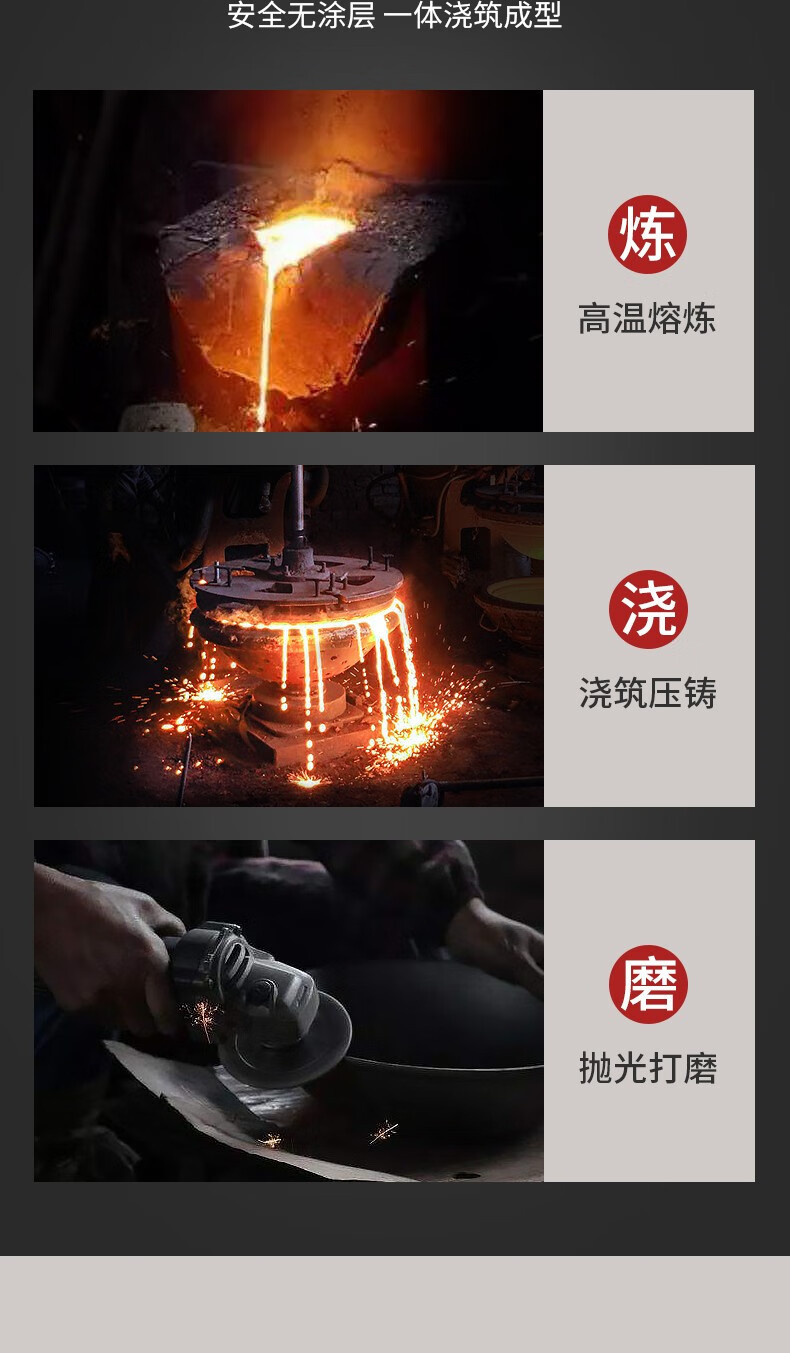 love cooking Supor Egg Frying Pan Cast Iron Uncoated Multi-functional Breakfast Pan Mini Pan Steak Frying Pan Home Egg Burger Deep Fryer pic 26