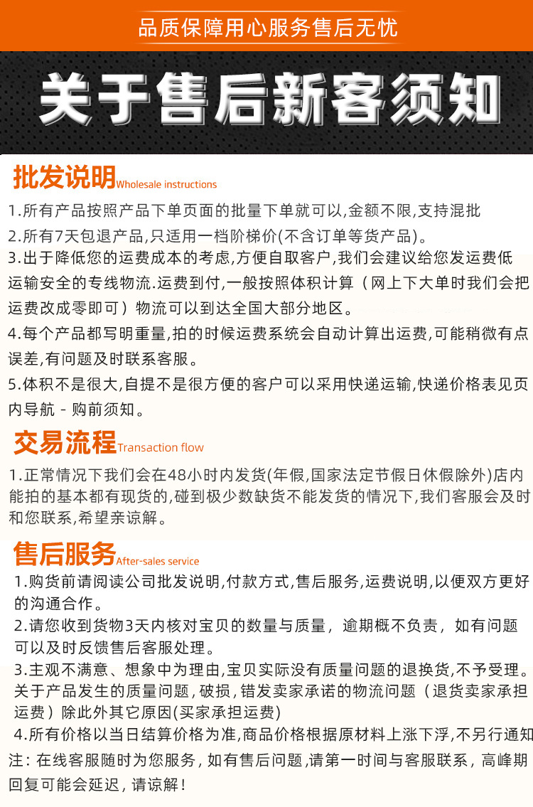 Semi-enclosed cat litter box with anti-splash thickened pet supplies manufacturer, cat toilet with shovels and cat litter box wholesale pic 22