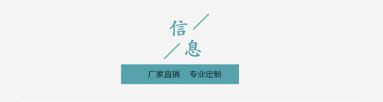 8829039010_1850134688_副本