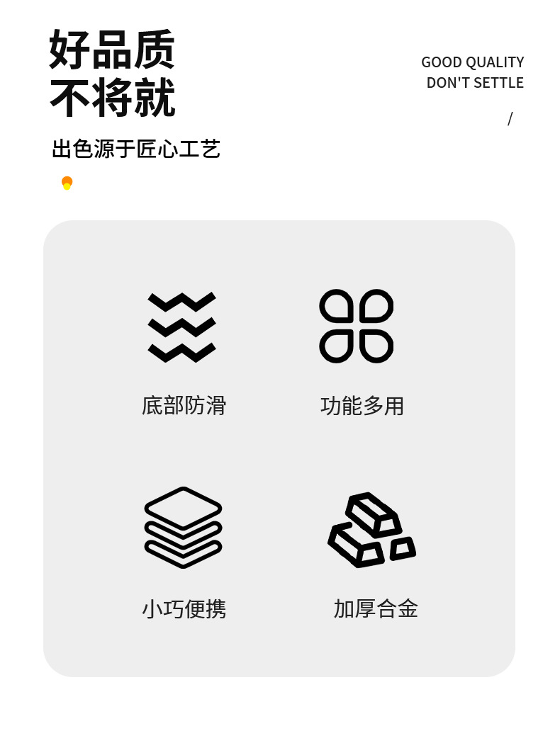 新款铝合金加厚支架 横版手机SWITCH手机通用支架详情2