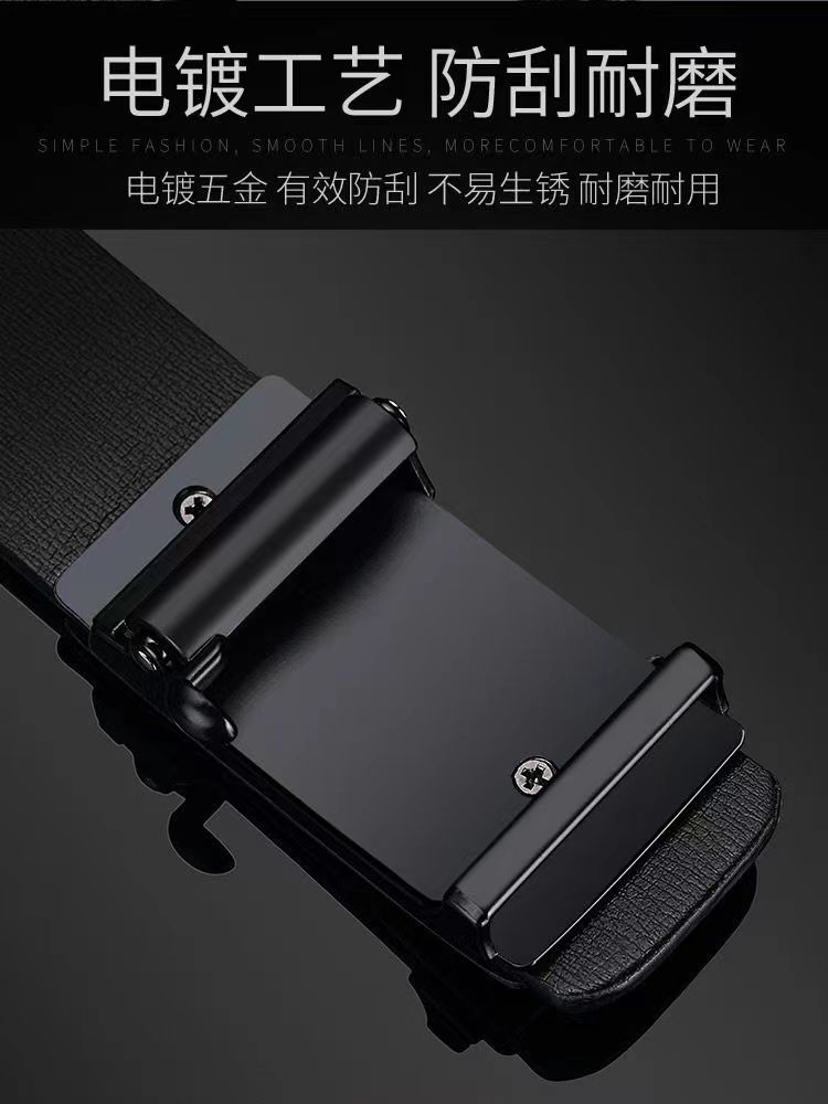工厂直销锌合金无牙豹子皮带扣头男士通用商务电泳两件套腰带扣头详情9