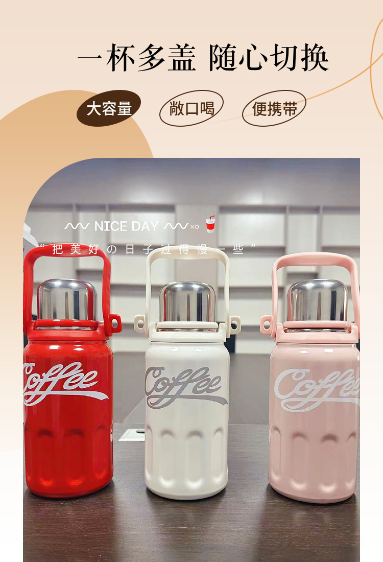 316 stainless steel cup, high appearance level, large-capacity water cup, portable sports water bottle, tea-water separation insulated cup pic 21