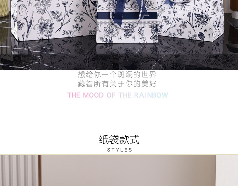 Factory direct sales of white cardstock Mid-Autumn Festival gift bags, extra-large size, birthday hand-held bags for clothing stores as souvenirs pic 2