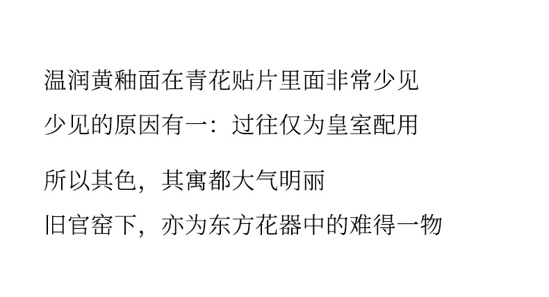 Yellow vintage vase, new Chinese-style hand-painted ceramic flower vase, American-style ceramic decoration, retro entrance hall porcelain, with a sense of luxury pic 12