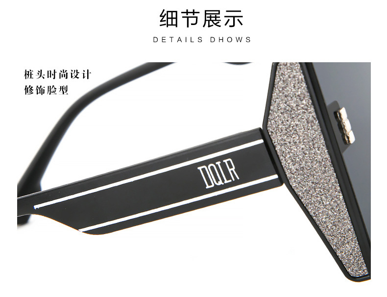 2023 new square frameless edge-cut sunglasses, popular personalized glasses, large-frame fashionable sunglasses wholesale in stock pic 9