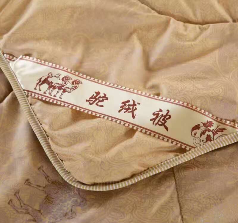 Camel hair quilts, gift quilts, factory direct sales, no hair loss, thickened camel hair quilts, traveling quilts, spring and autumn quilts wholesale pic 16