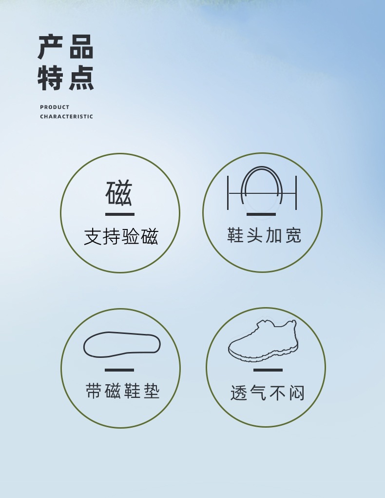 磁能鞋中老年健步软底鞋子 休闲款布鞋妈妈鞋批发 非硬磁石磁疗鞋详情3