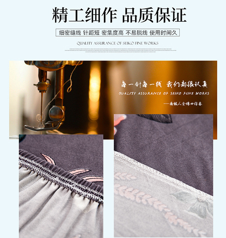 跨境供货全包弹力沙发罩防滑紧包沙发巾弹力SOFA cover沙发套详情10